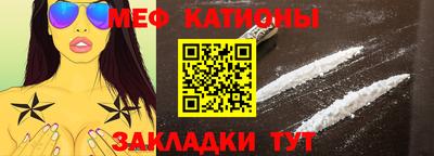 героин Кумертау