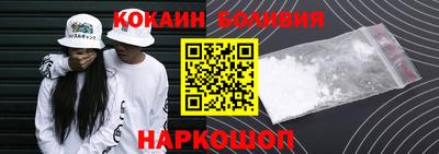 героин Кумертау