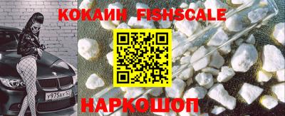 Альфа ПВП Кулебаки