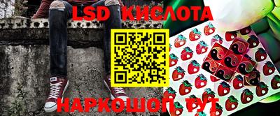 мдма Кунгур