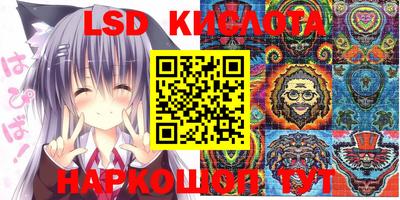мдма Кунгур