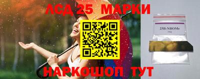 Альфа ПВП Кулебаки
