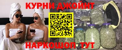 мдма Кунгур