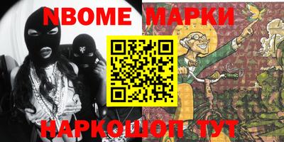 мдма Кунгур