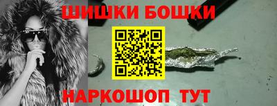 мдма Кунгур