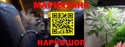 mdpv Краснокаменск