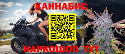 героин Кумертау