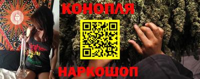 амф Краснознаменск