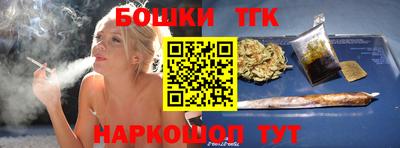 Альфа ПВП Кулебаки