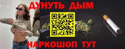 не бодяженный Краснодар