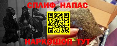 мдма Кунгур