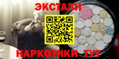 героин Кумертау