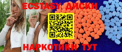 героин Кумертау