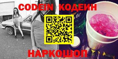 Альфа ПВП Кулебаки