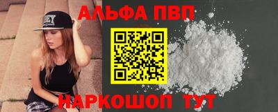 героин Кумертау