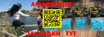 мдма Кунгур