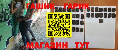 mdpv Краснокаменск