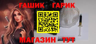 героин Кумертау