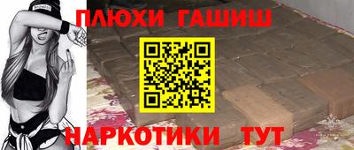 амф Краснознаменск