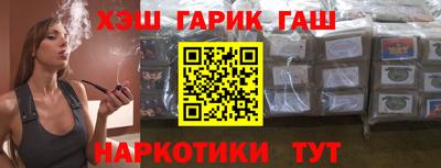 mdpv Краснокаменск