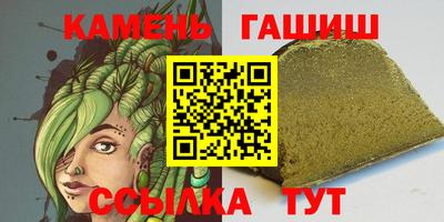 амф Краснознаменск