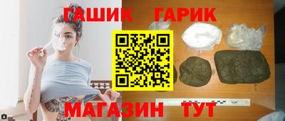 Альфа ПВП Кулебаки