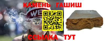 Альфа ПВП Кулебаки