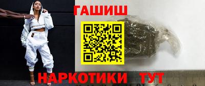 не бодяженный Краснодар