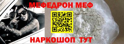 не бодяженный Краснодар
