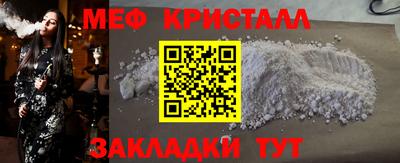 Альфа ПВП Кулебаки