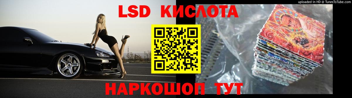 Амфетамин Костомукша